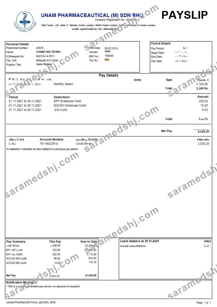 Unam Pharmaceautical (M) Sdn Bhd payslip template in Word and PDF formats.pdf, 1